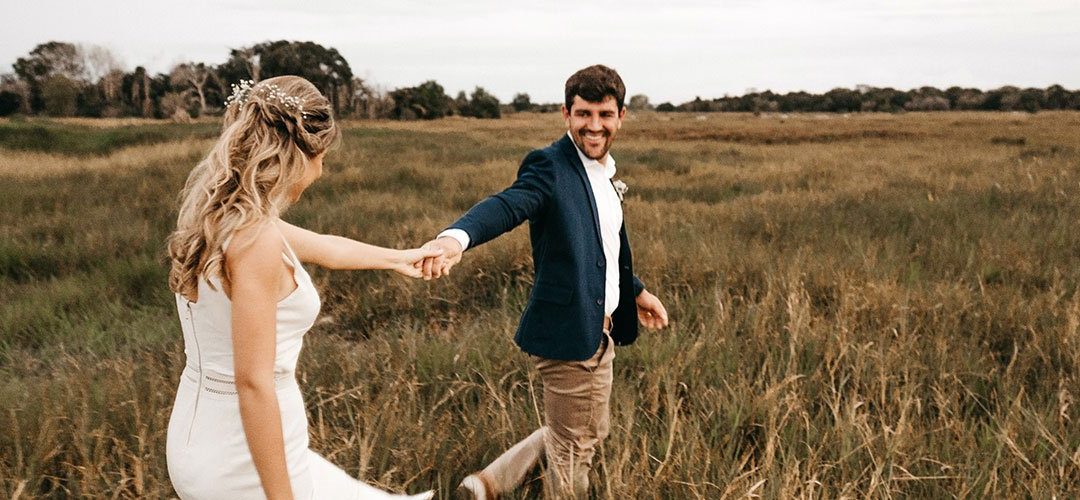 Vad är ett äktenskapsförord?